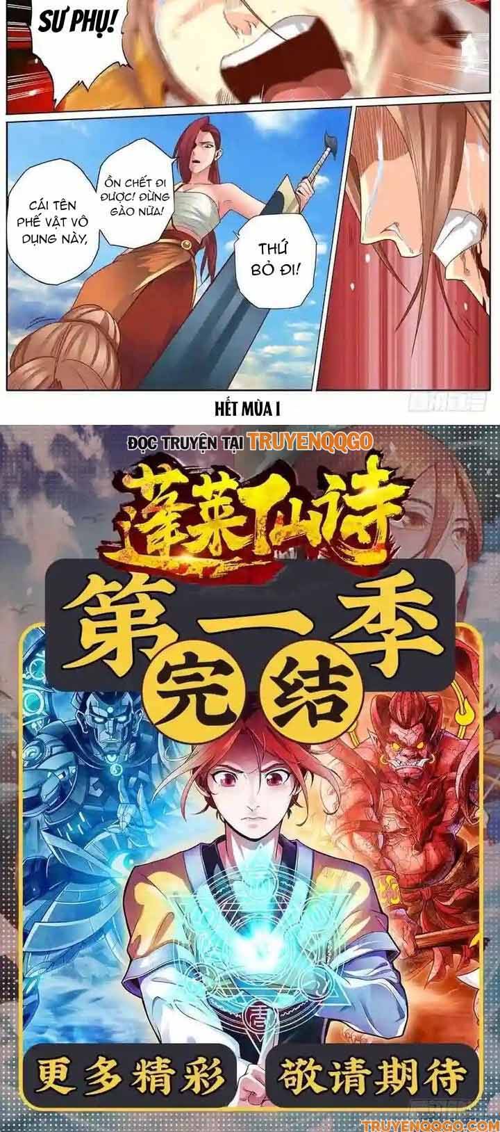 Bồng Lai Tiên Thi Chapter 62 - 5