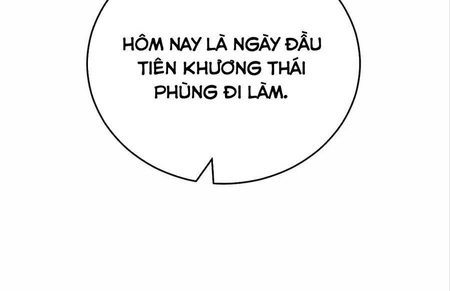 One Kiss A Day Chapter 18 - 47