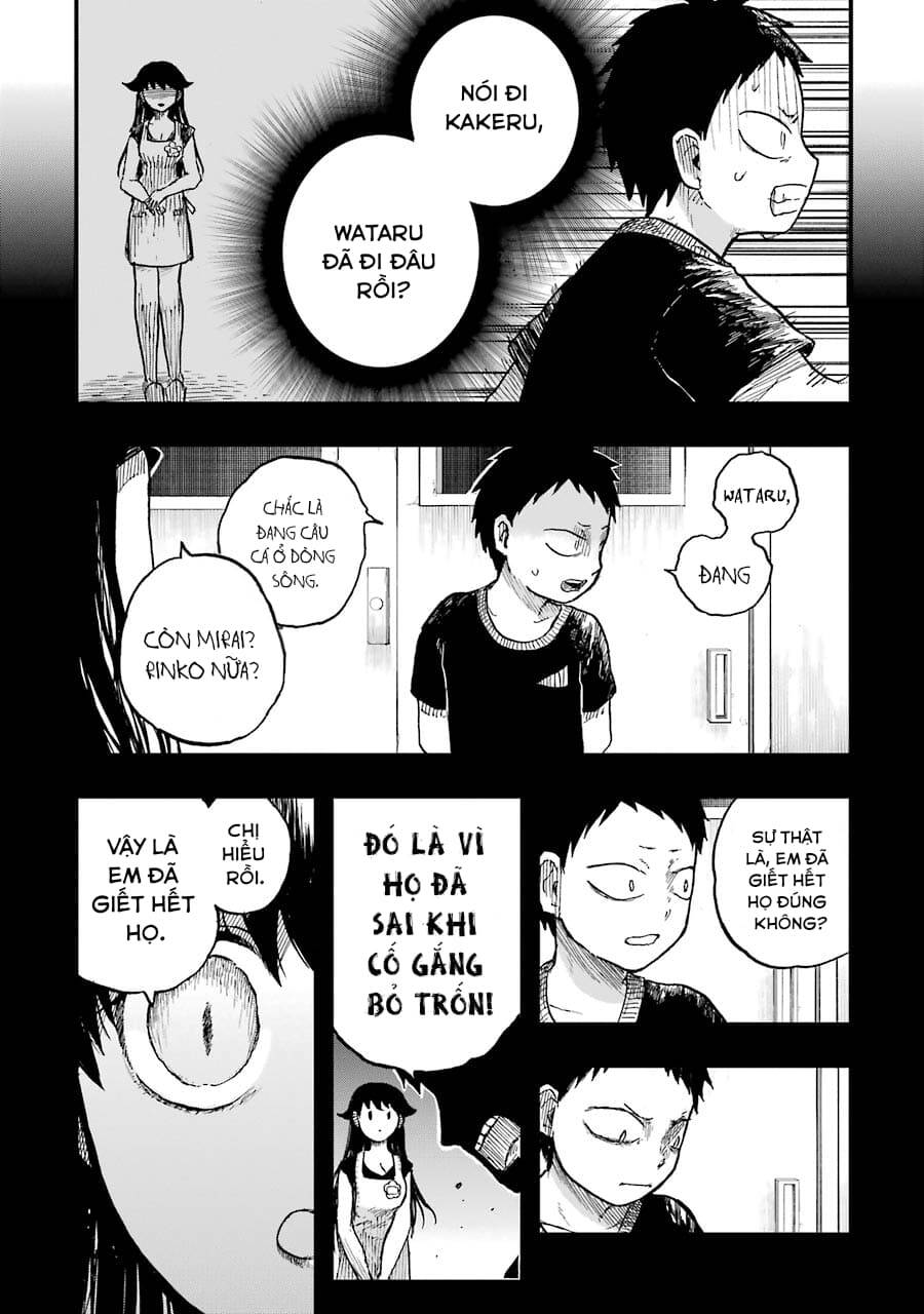 Children Chapter 10 - 4