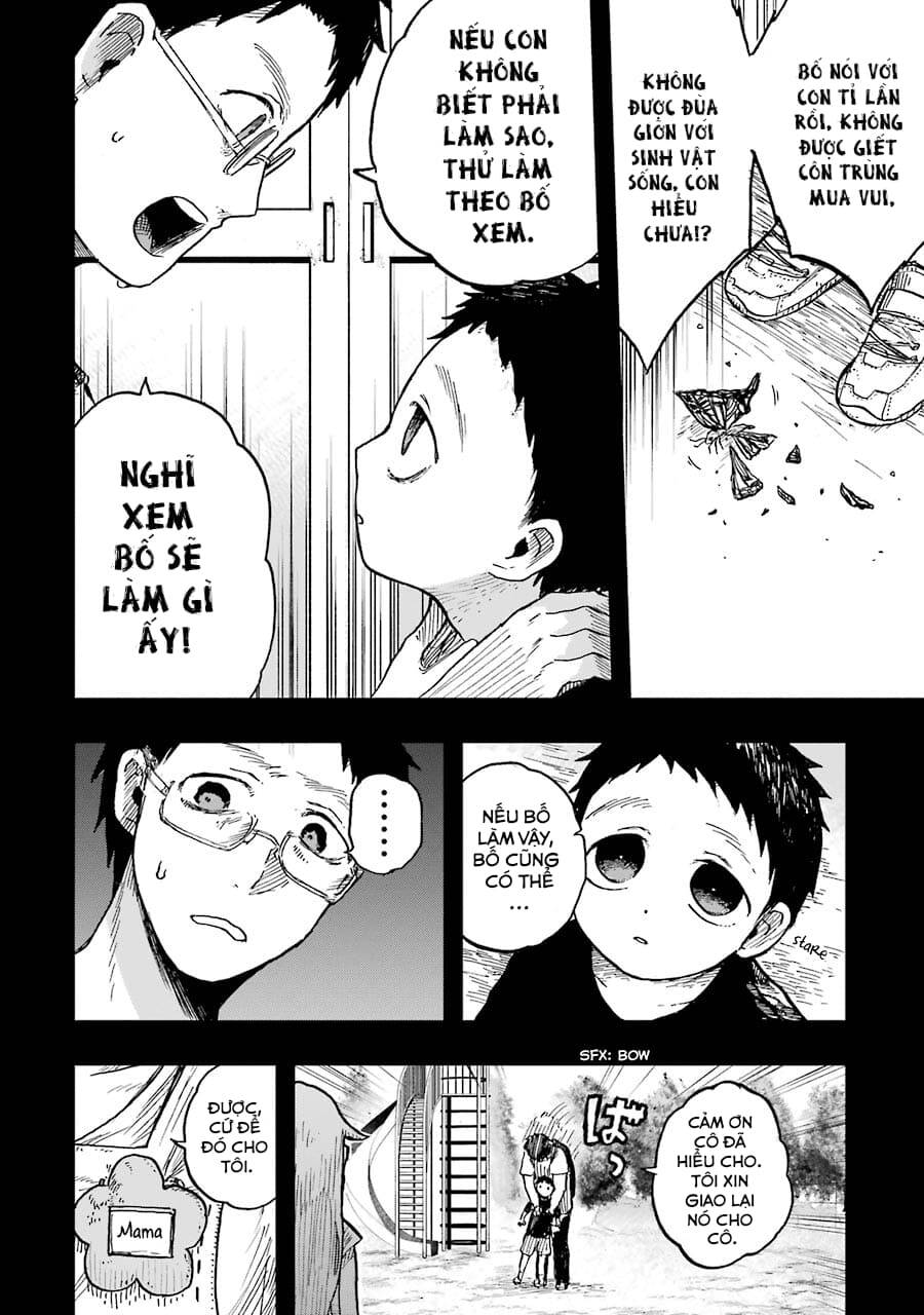 Children Chapter 11 - 4