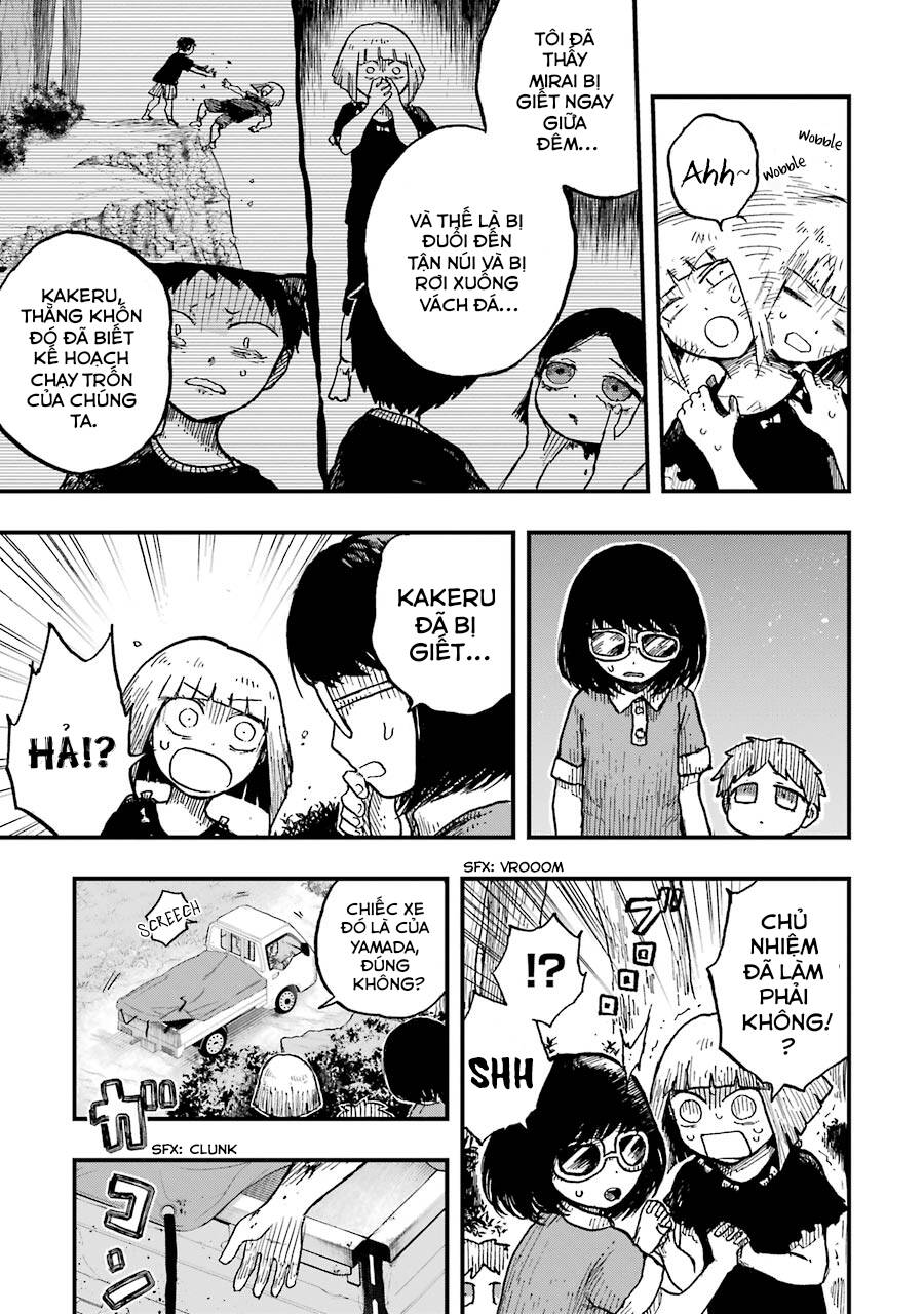 Children Chapter 11 - 21