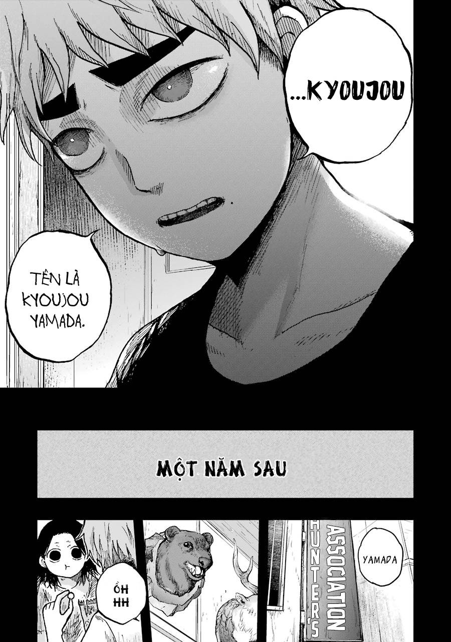 Children Chapter 11 - 35