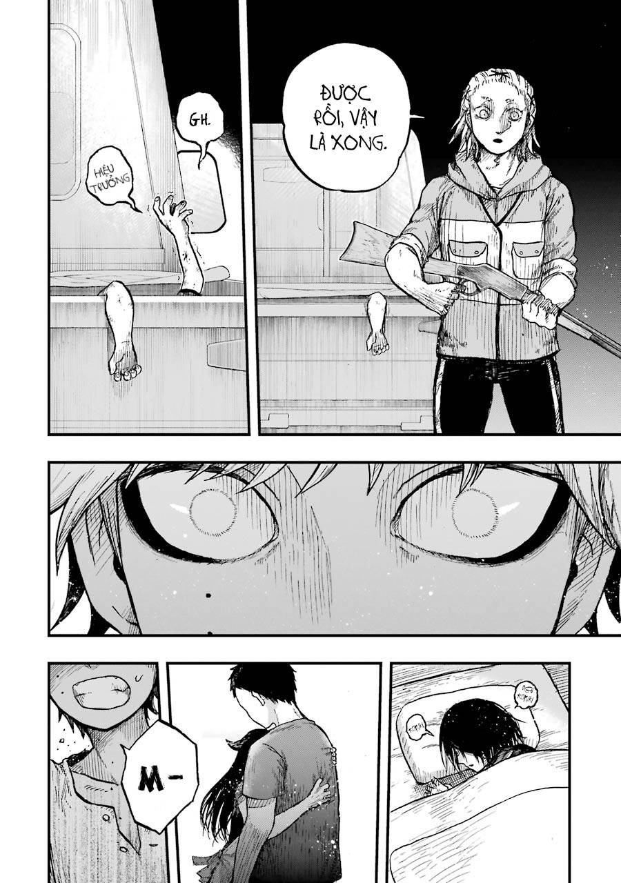 Children Chapter 12 - 8