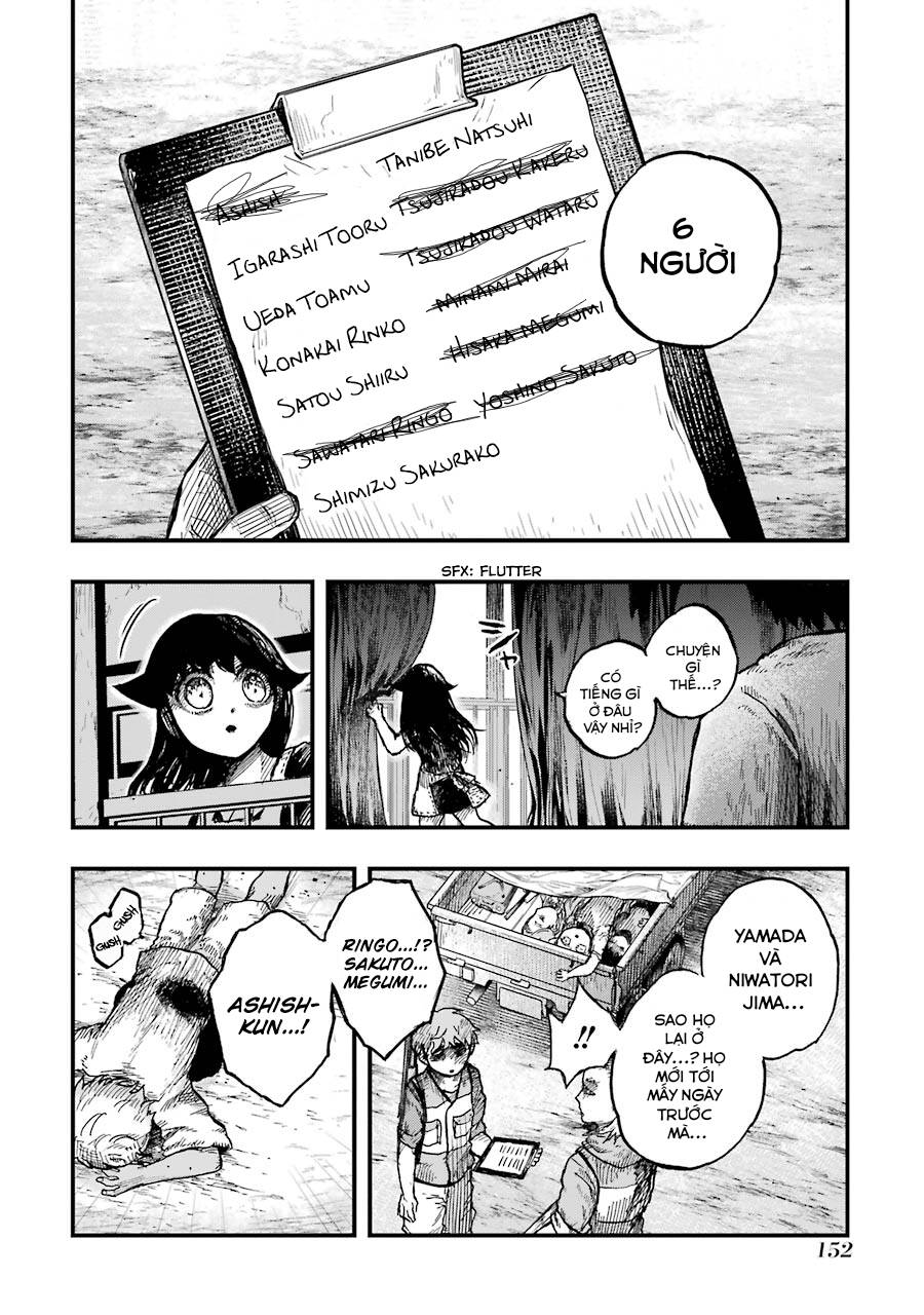 Children Chapter 12 - 10