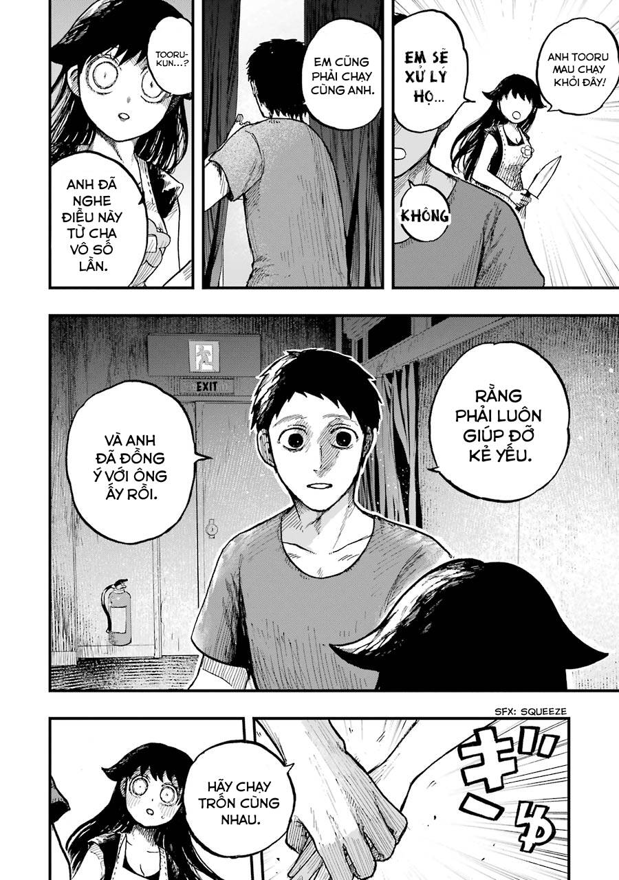 Children Chapter 12 - 12