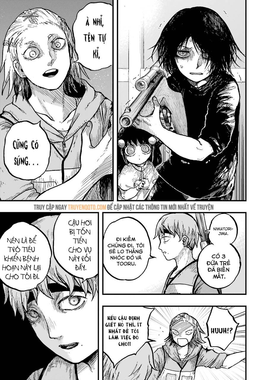 Children Chapter 12 - 14