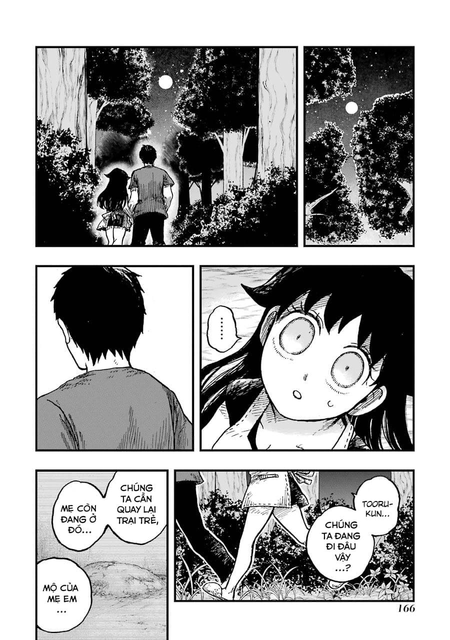 Children Chapter 12 - 23