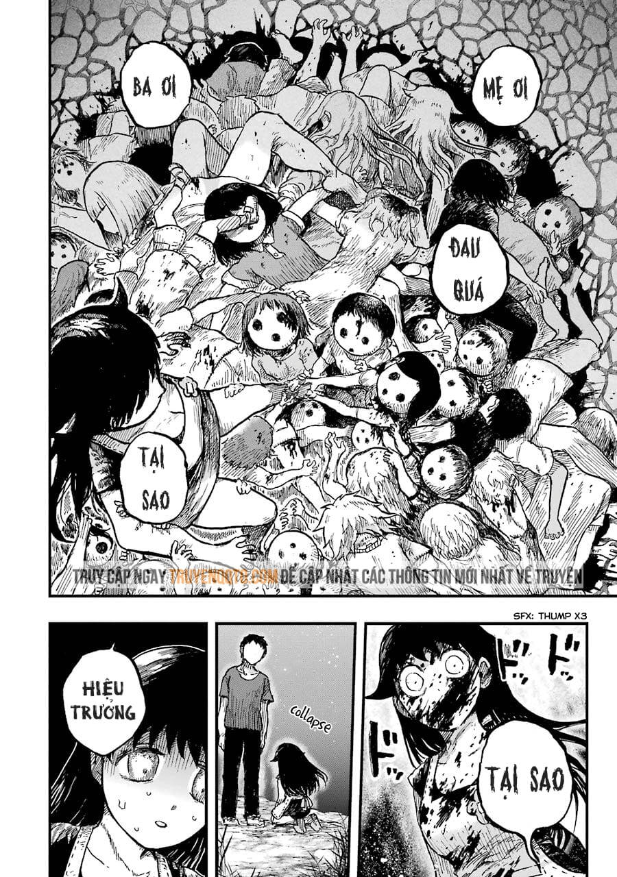 Children Chapter 12 - 31