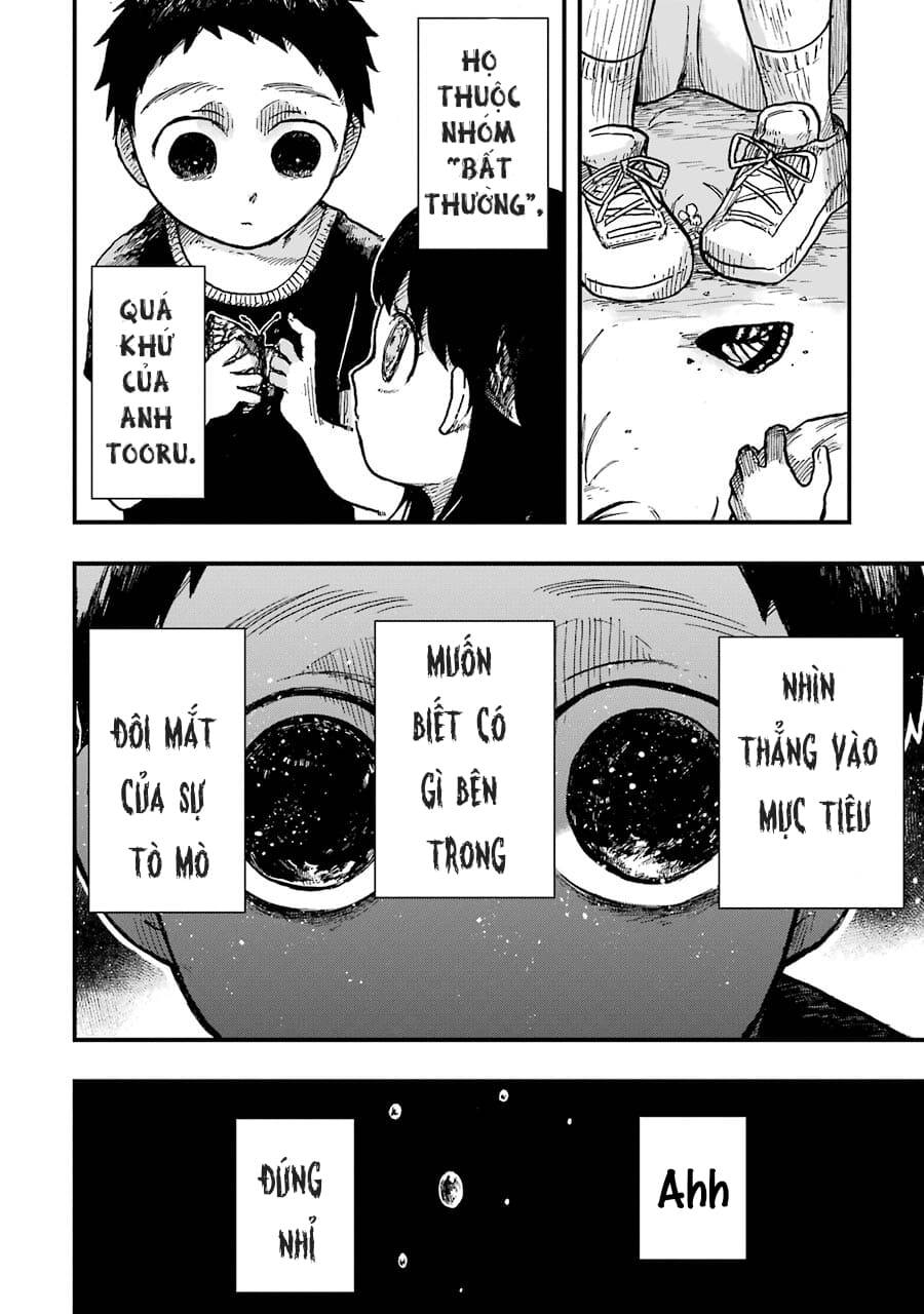 Children Chapter 12 - 40