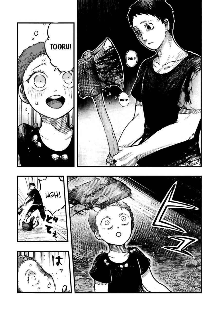 Children Chapter 13 - 12