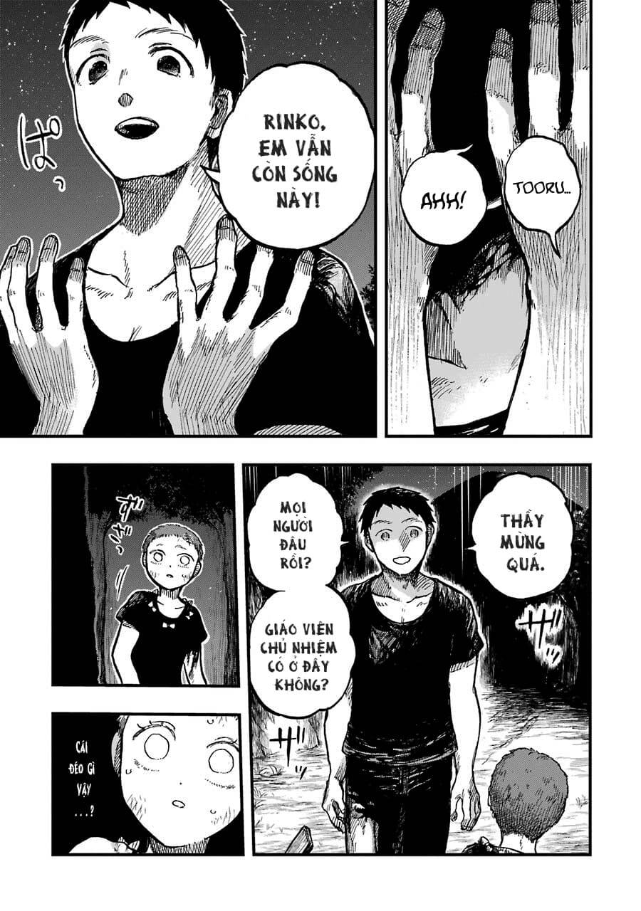 Children Chapter 13 - 14