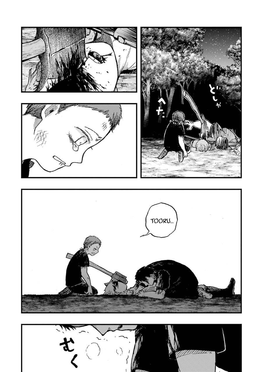 Children Chapter 13 - 39