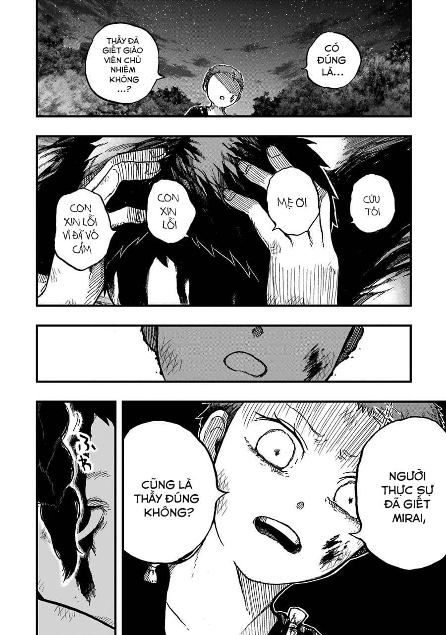 Children Chapter 13 - 43