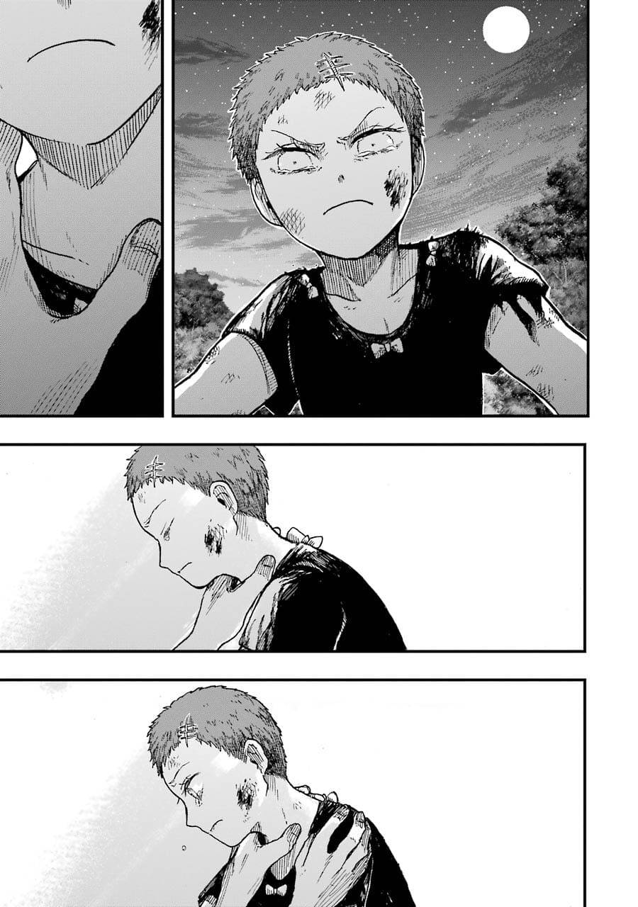 Children Chapter 13 - 46