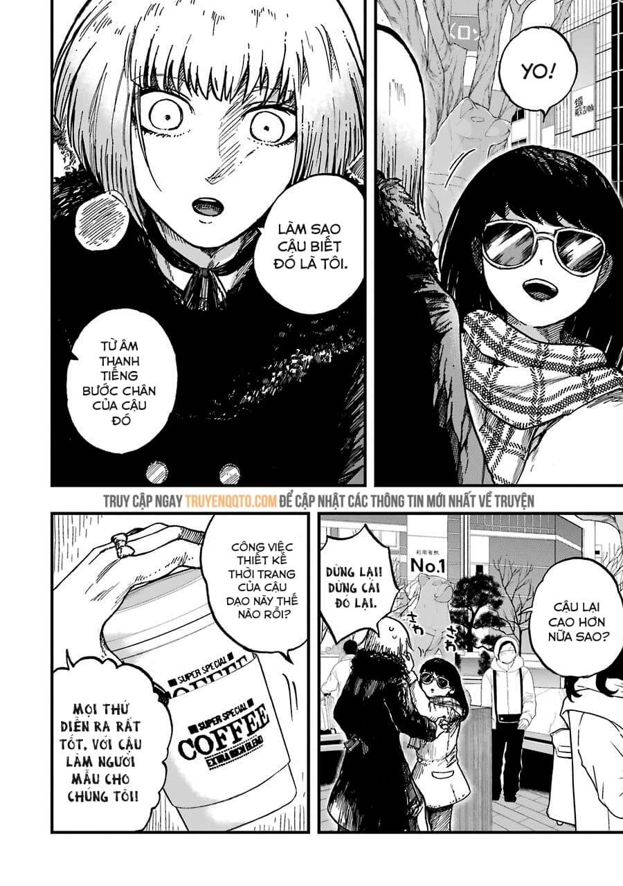 Children Chapter 13 - 51