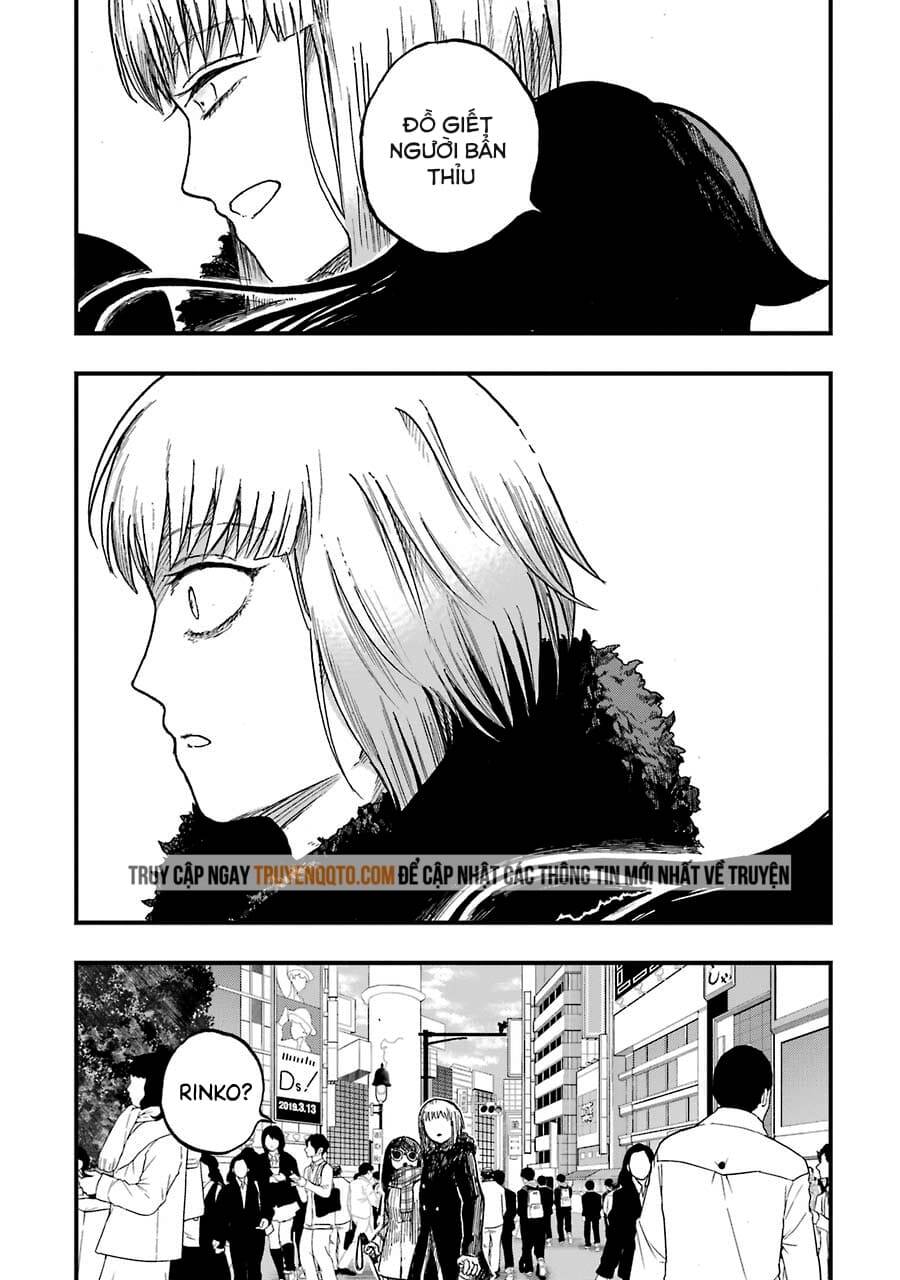 Children Chapter 13 - 53