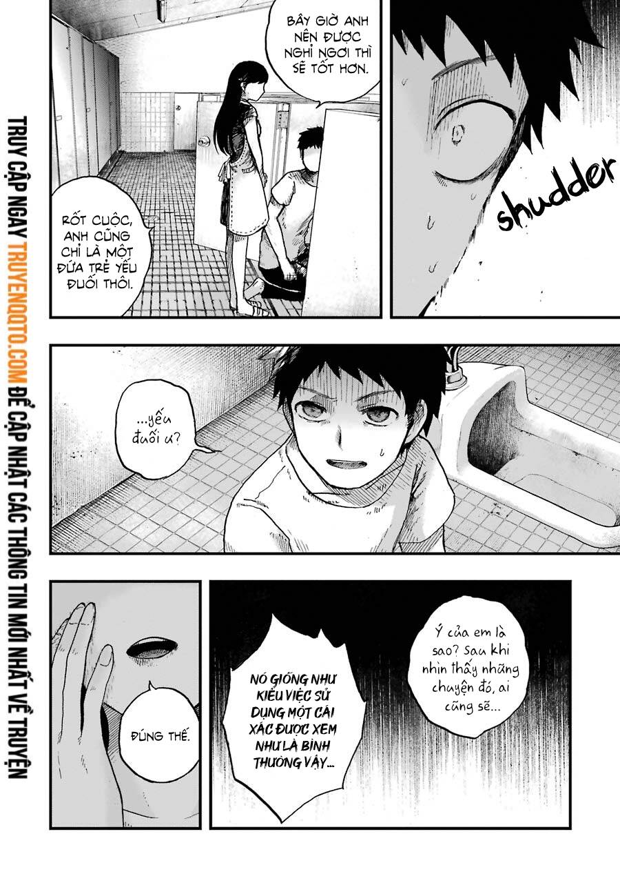 Children Chapter 2 - 20