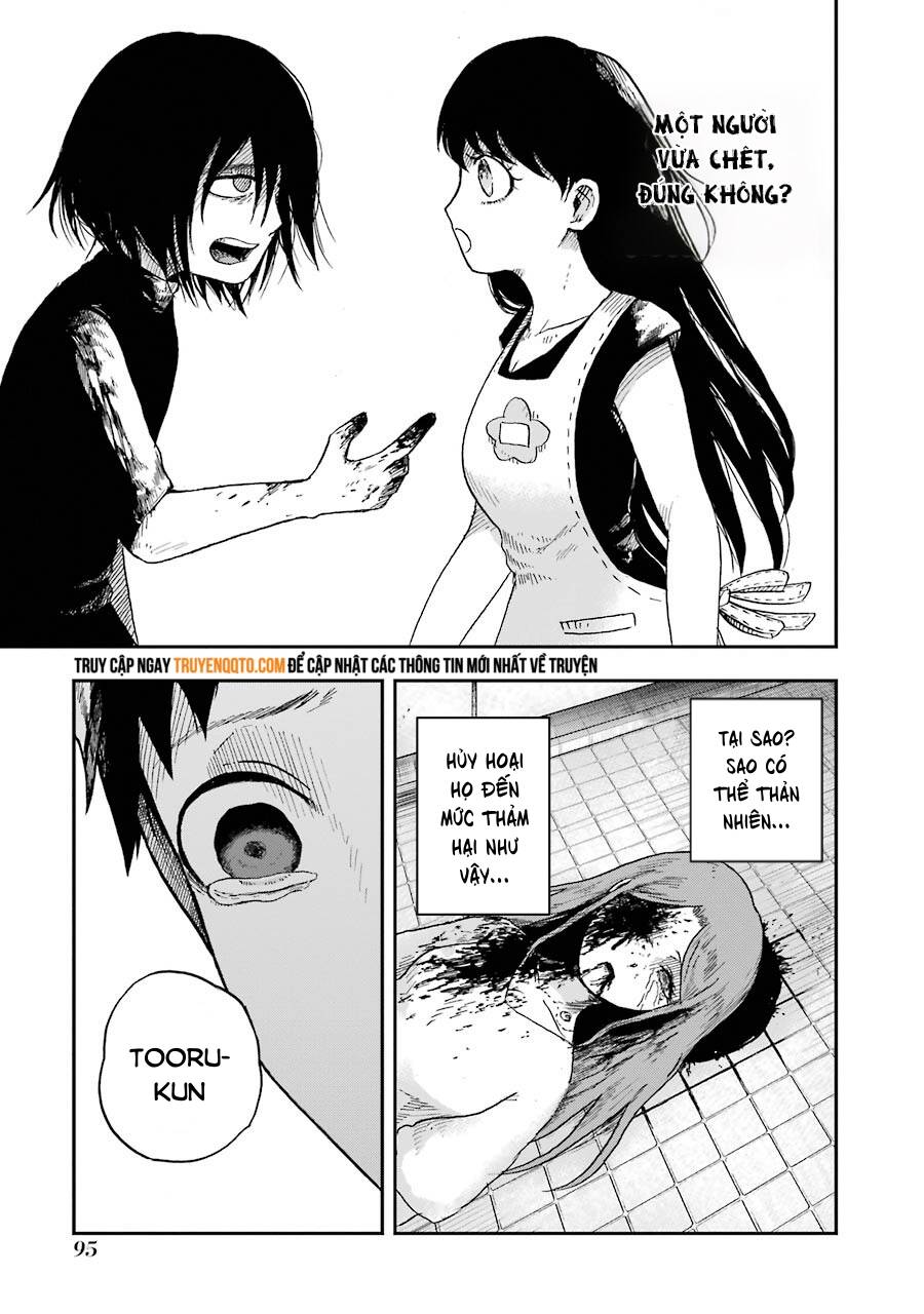 Children Chapter 3 - 13