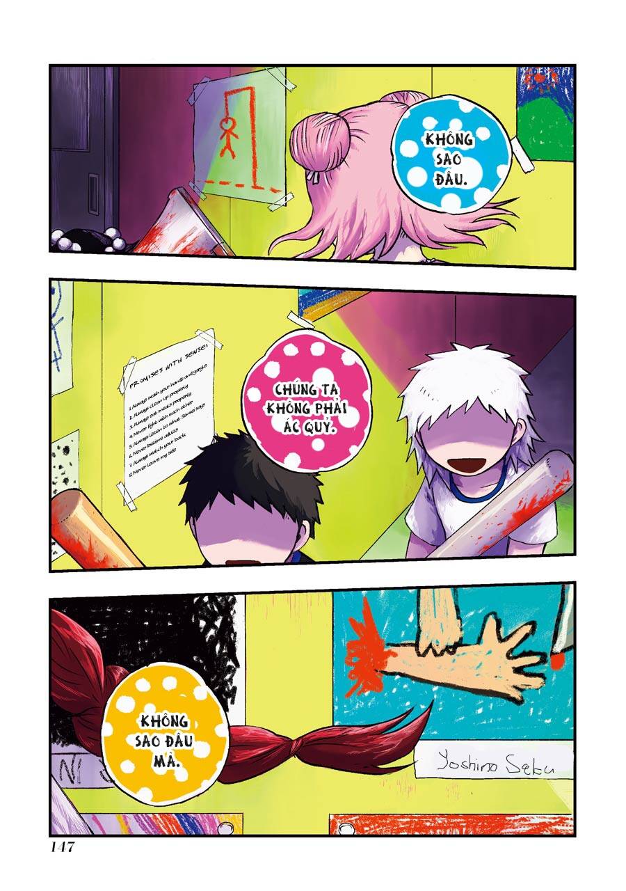 Children Chapter 5 - 3