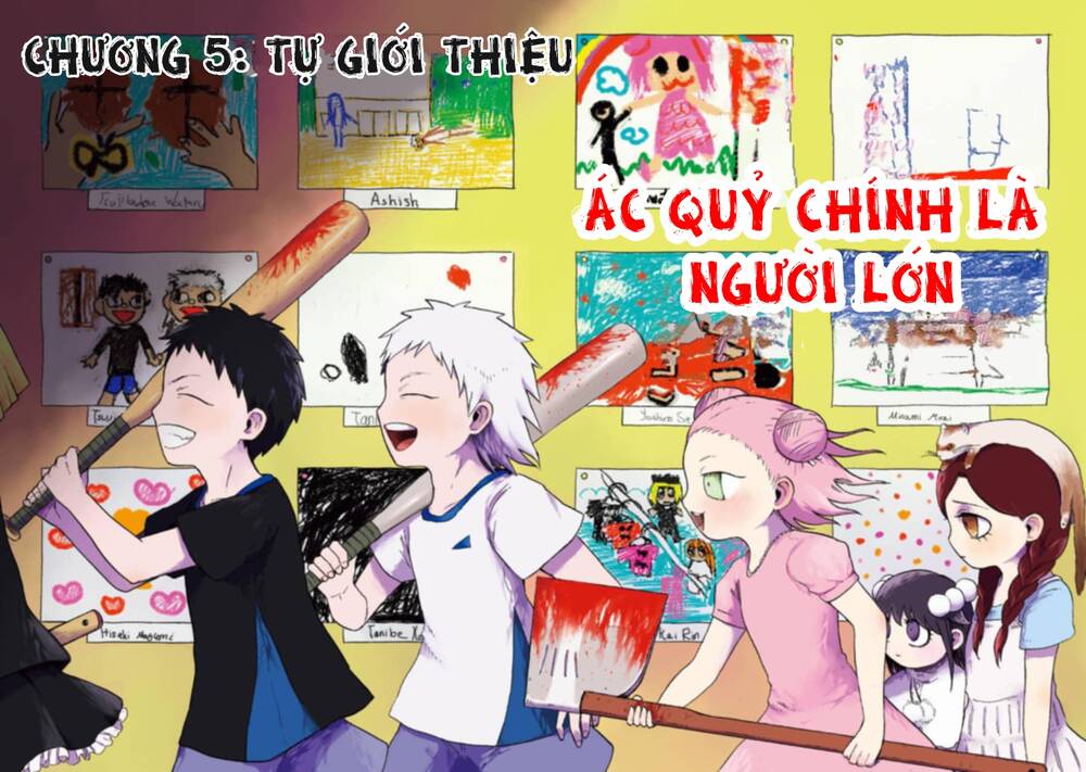 Children Chapter 5 - 4