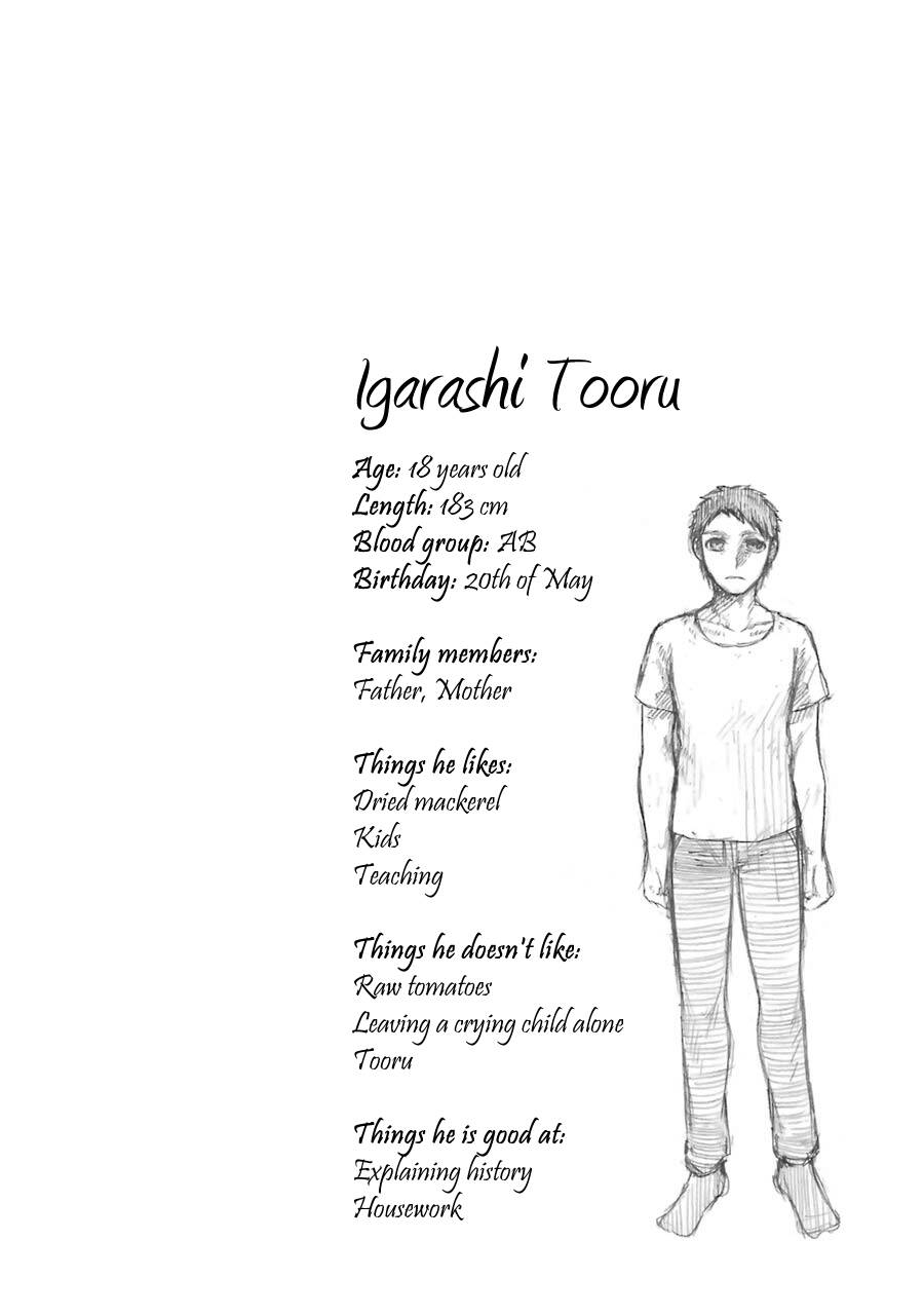 Children Chapter 5 - 27