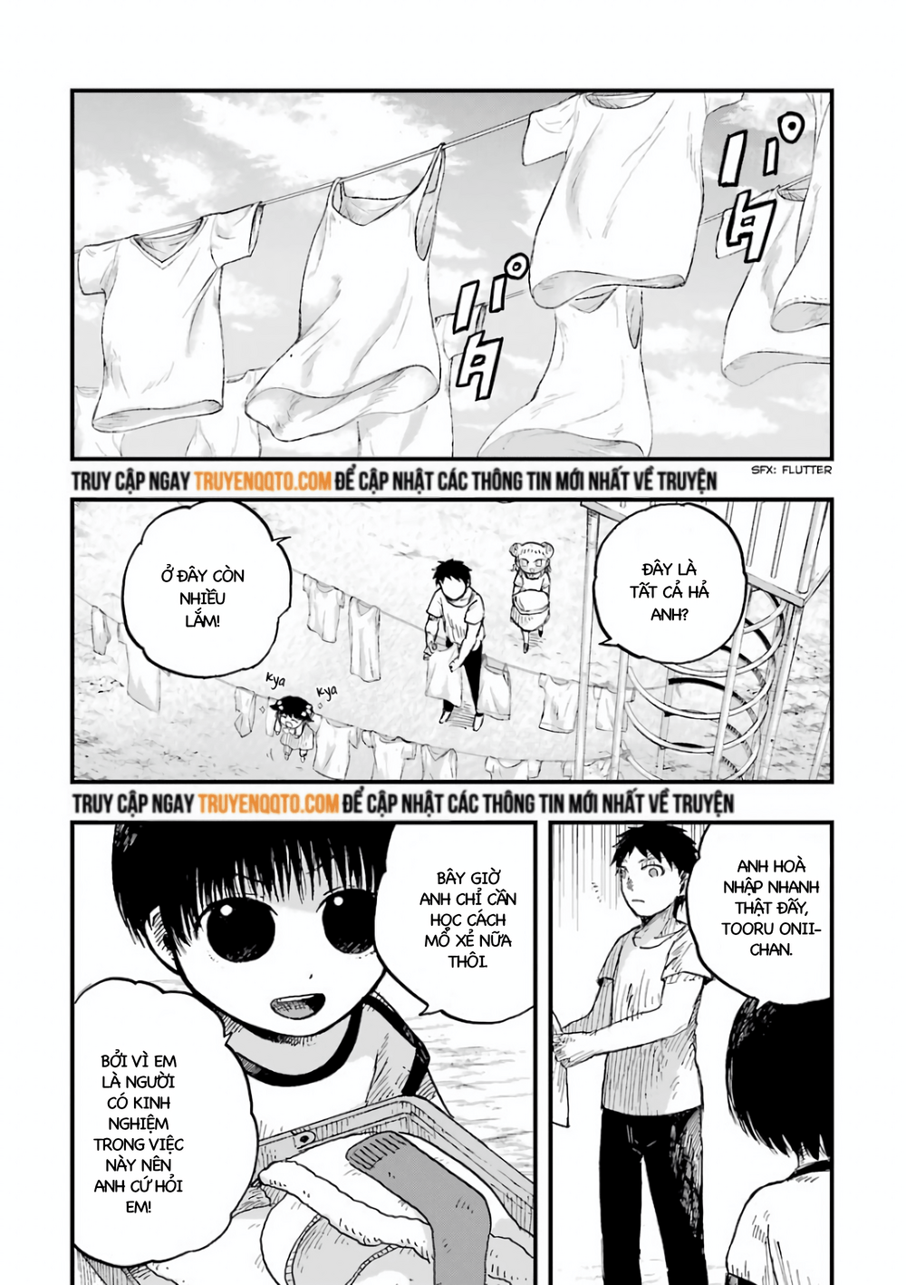 Children Chapter 6 - 5