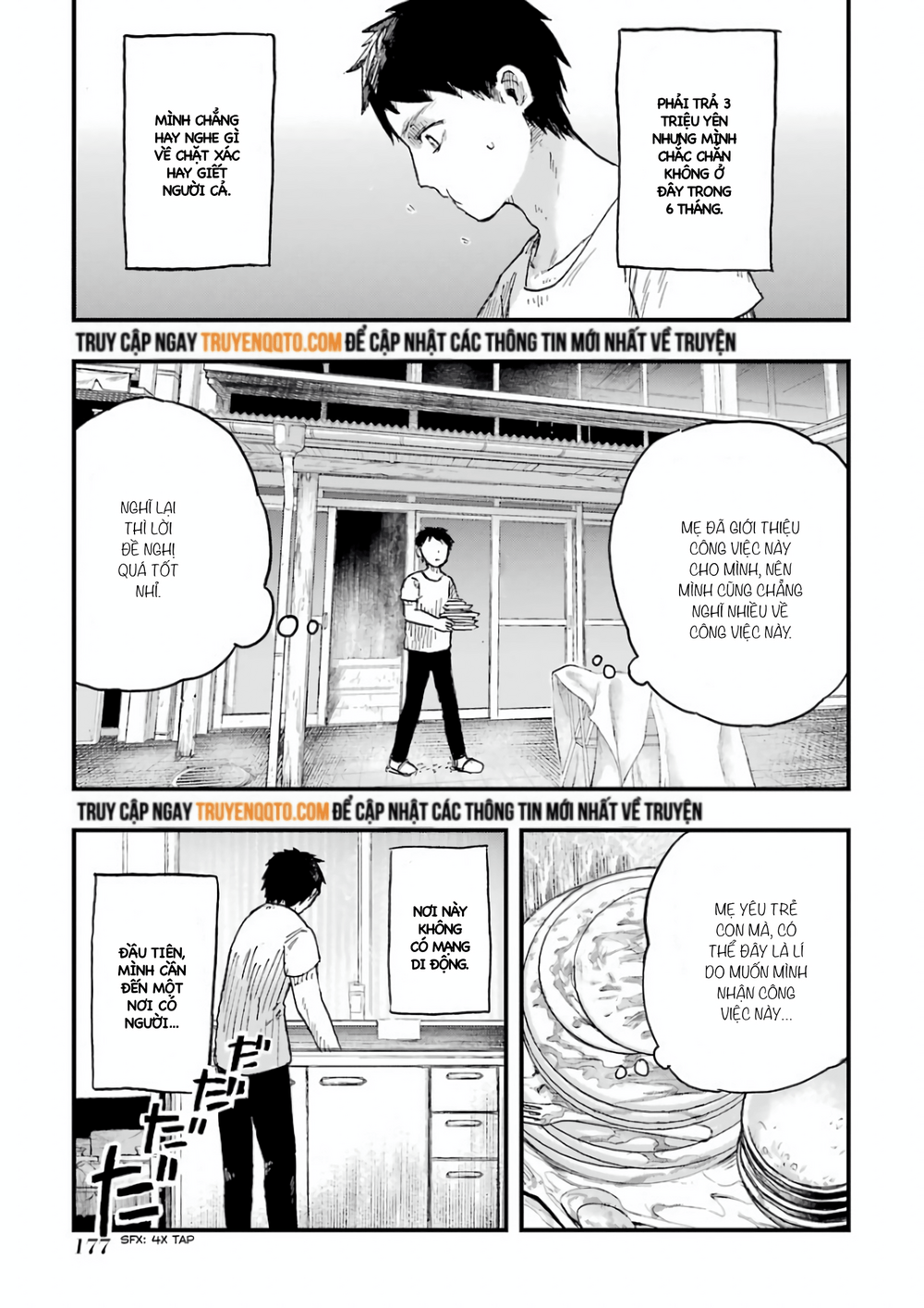 Children Chapter 6 - 7