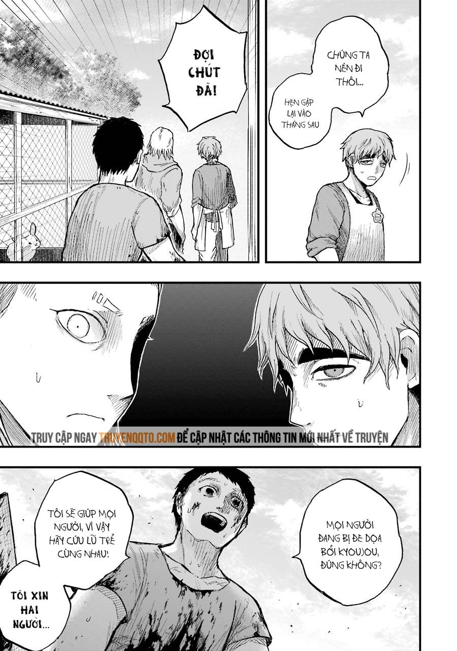 Children Chapter 9 - 21