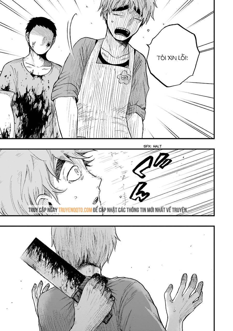 Children Chapter 9 - 23