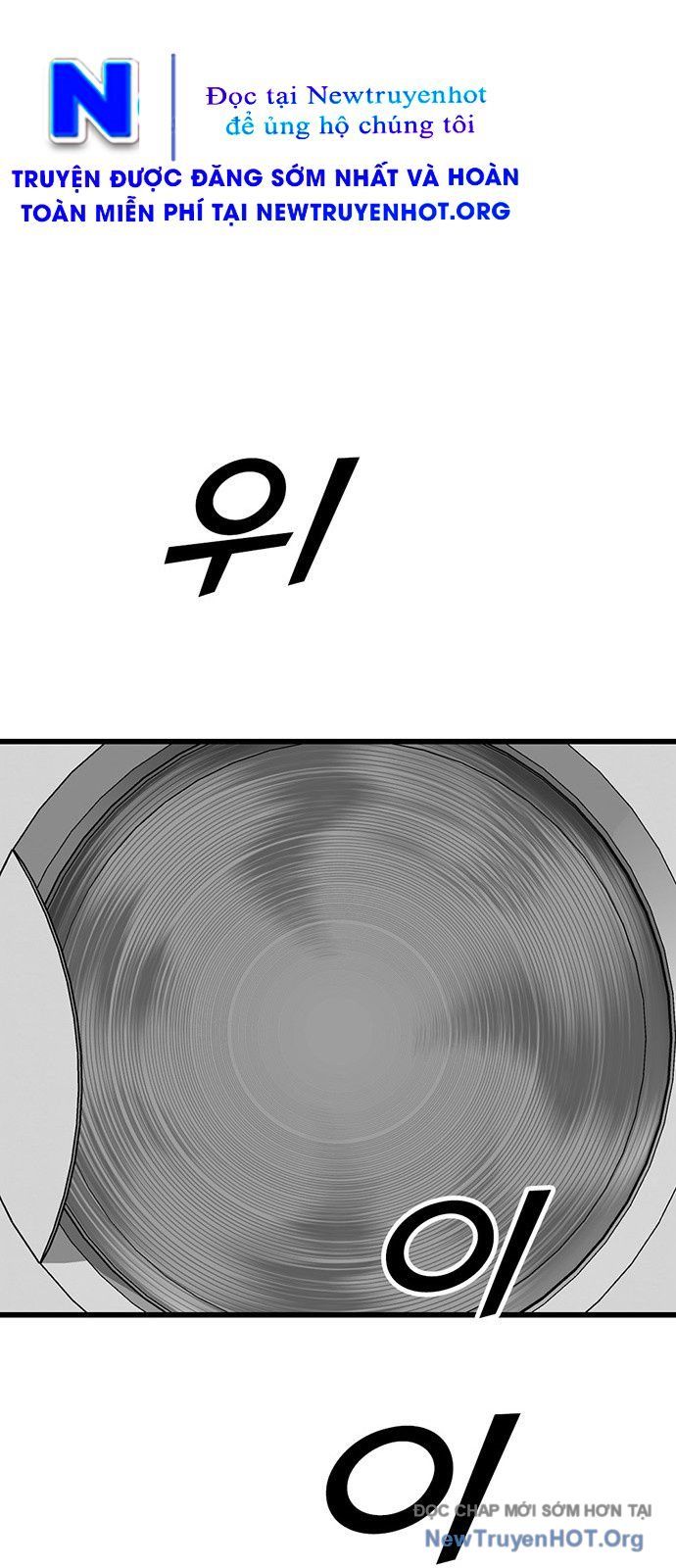 Monster Partner Of The Vast Sea Of Trees Chapter 3 - 105