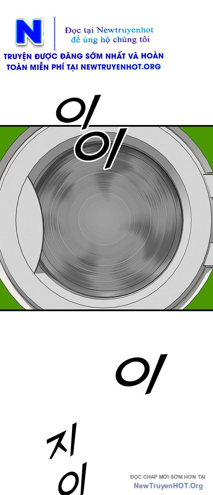 Monster Partner Of The Vast Sea Of Trees Chapter 3 - 106