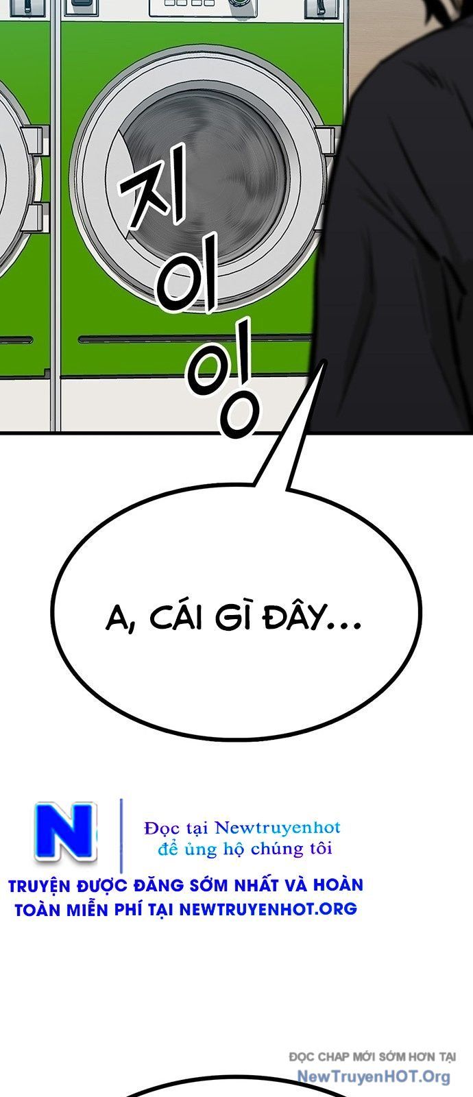 Monster Partner Of The Vast Sea Of Trees Chapter 3 - 109