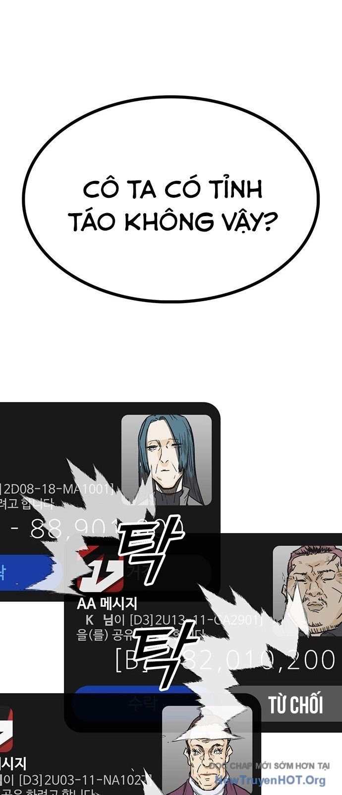 Monster Partner Of The Vast Sea Of Trees Chapter 3 - 111