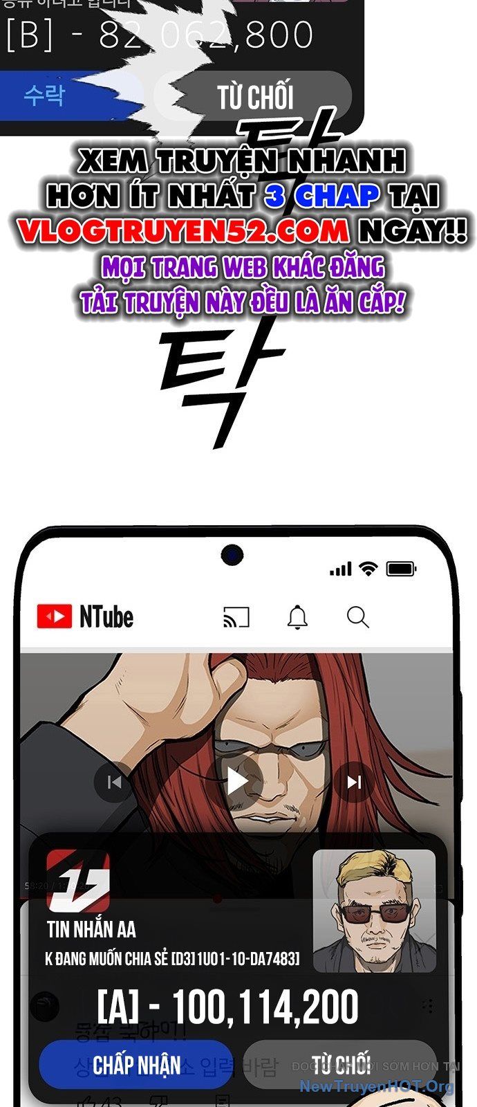 Monster Partner Of The Vast Sea Of Trees Chapter 3 - 112