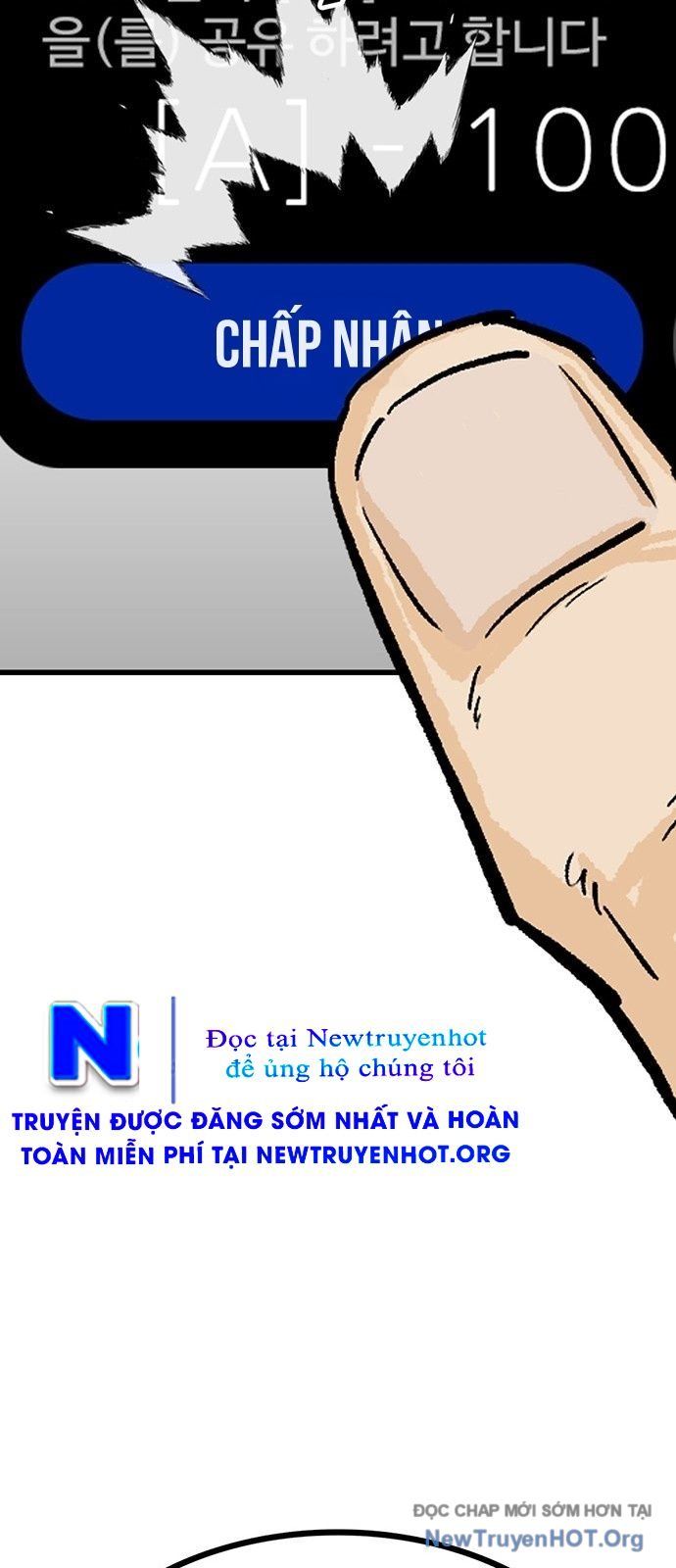 Monster Partner Of The Vast Sea Of Trees Chapter 3 - 119