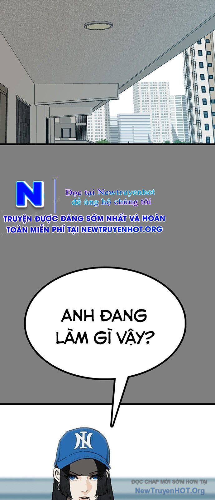 Monster Partner Of The Vast Sea Of Trees Chapter 3 - 13