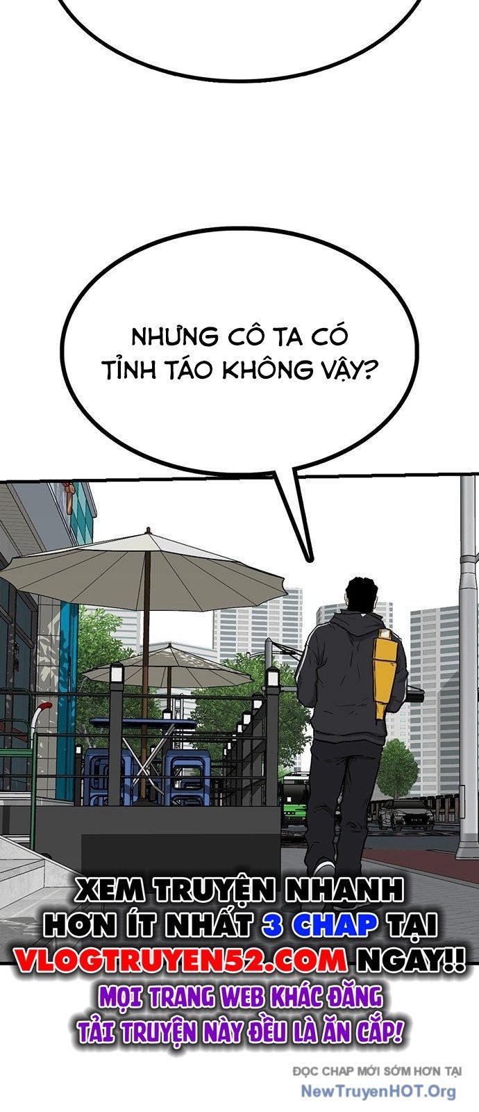 Monster Partner Of The Vast Sea Of Trees Chapter 3 - 121