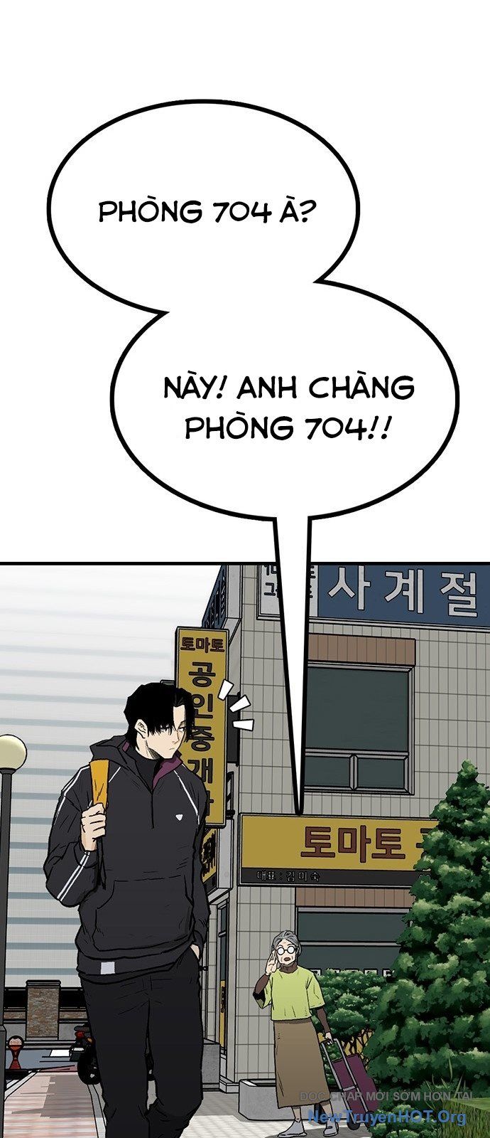 Monster Partner Of The Vast Sea Of Trees Chapter 3 - 122