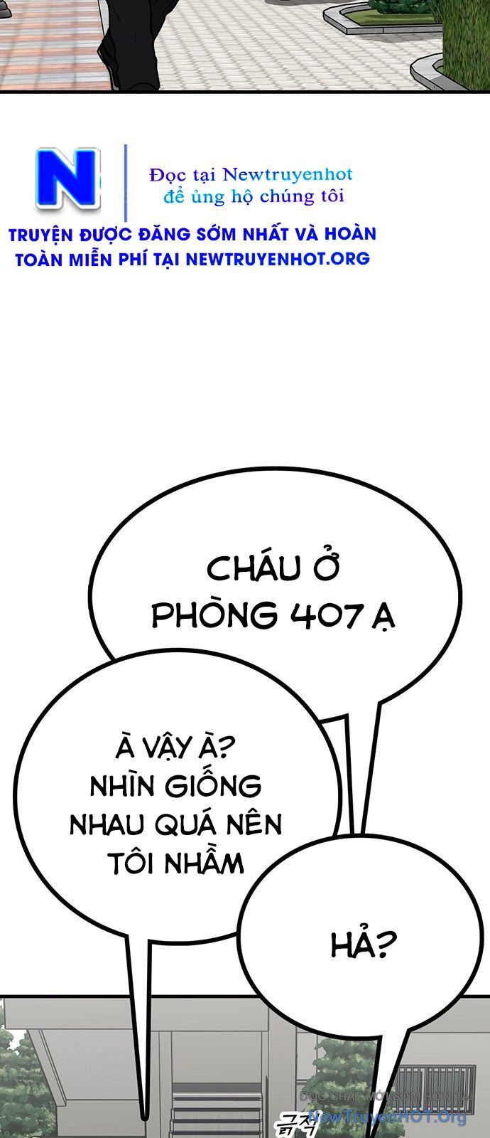 Monster Partner Of The Vast Sea Of Trees Chapter 3 - 123