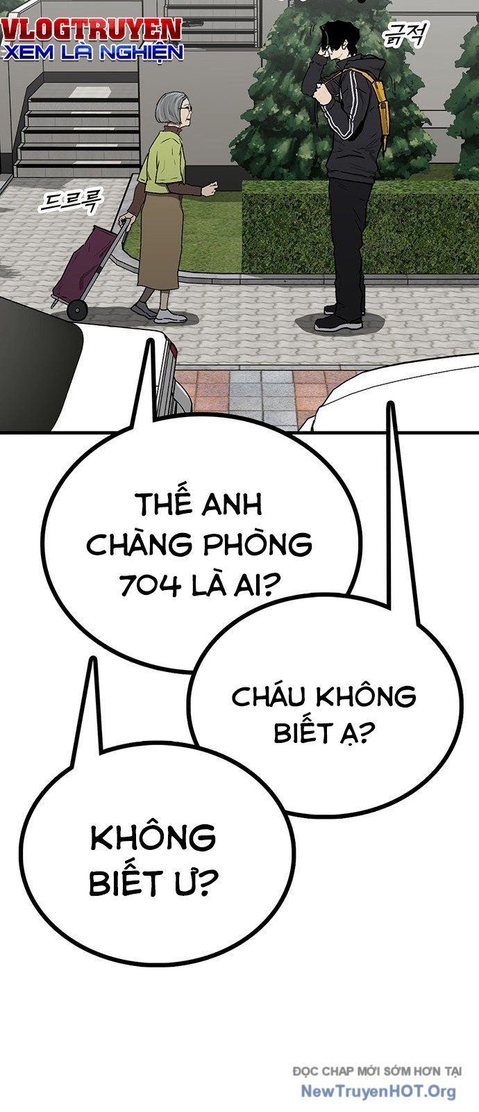 Monster Partner Of The Vast Sea Of Trees Chapter 3 - 124