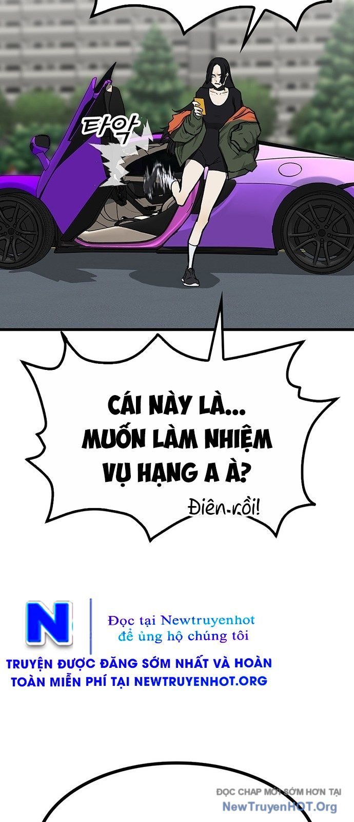 Monster Partner Of The Vast Sea Of Trees Chapter 3 - 128