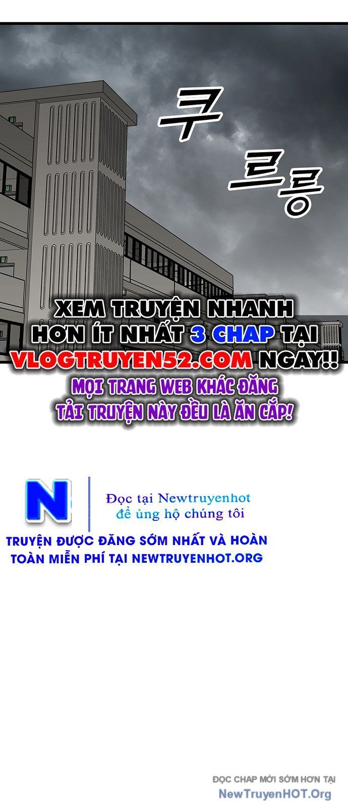 Monster Partner Of The Vast Sea Of Trees Chapter 3 - 131