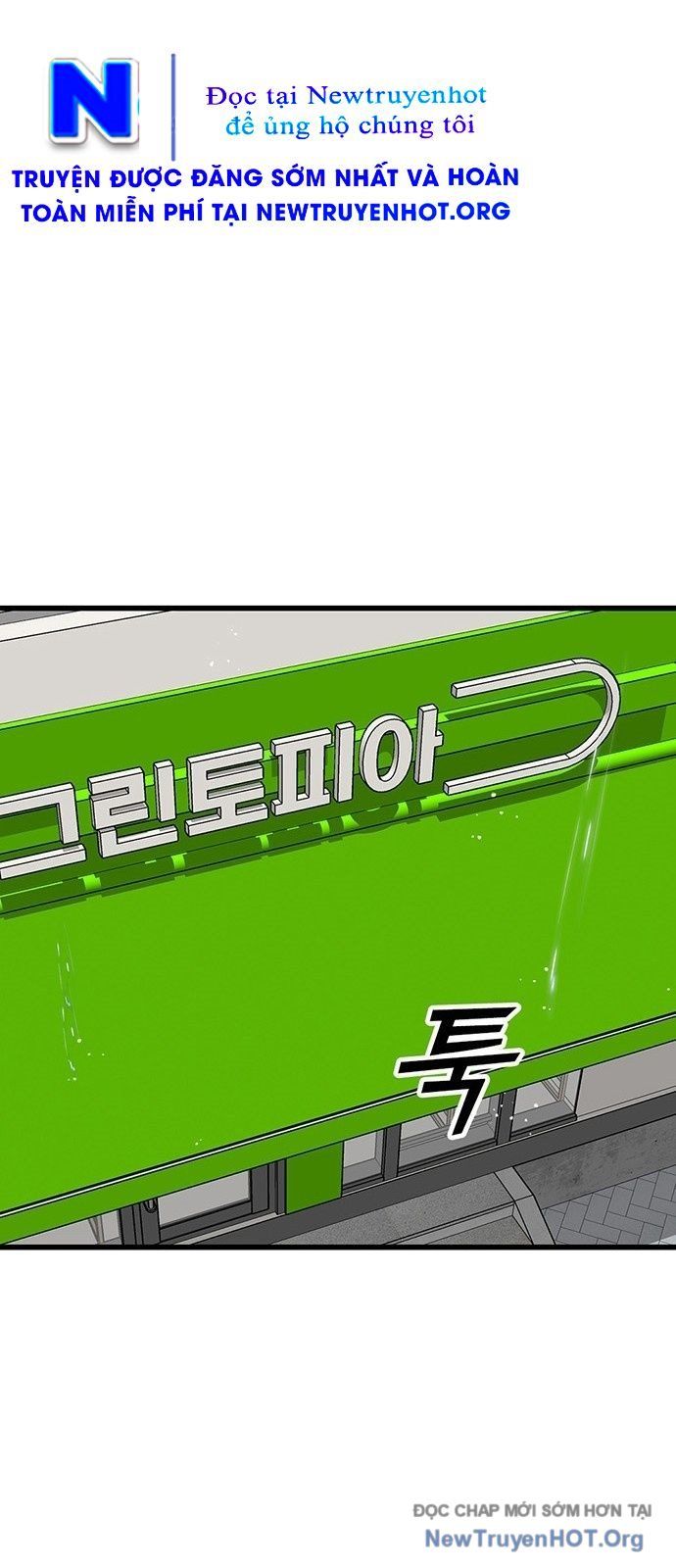 Monster Partner Of The Vast Sea Of Trees Chapter 3 - 132