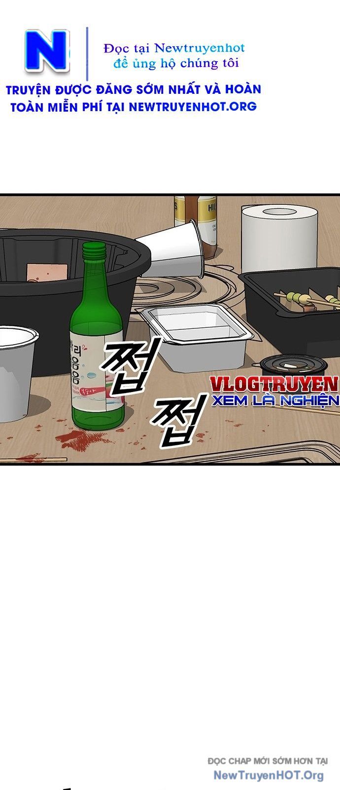 Monster Partner Of The Vast Sea Of Trees Chapter 3 - 133