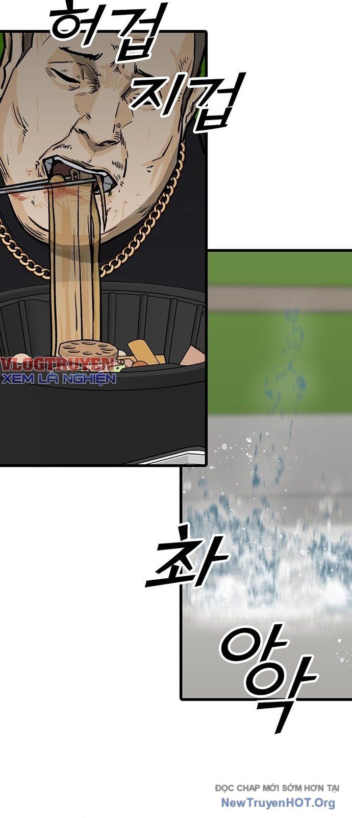 Monster Partner Of The Vast Sea Of Trees Chapter 3 - 134