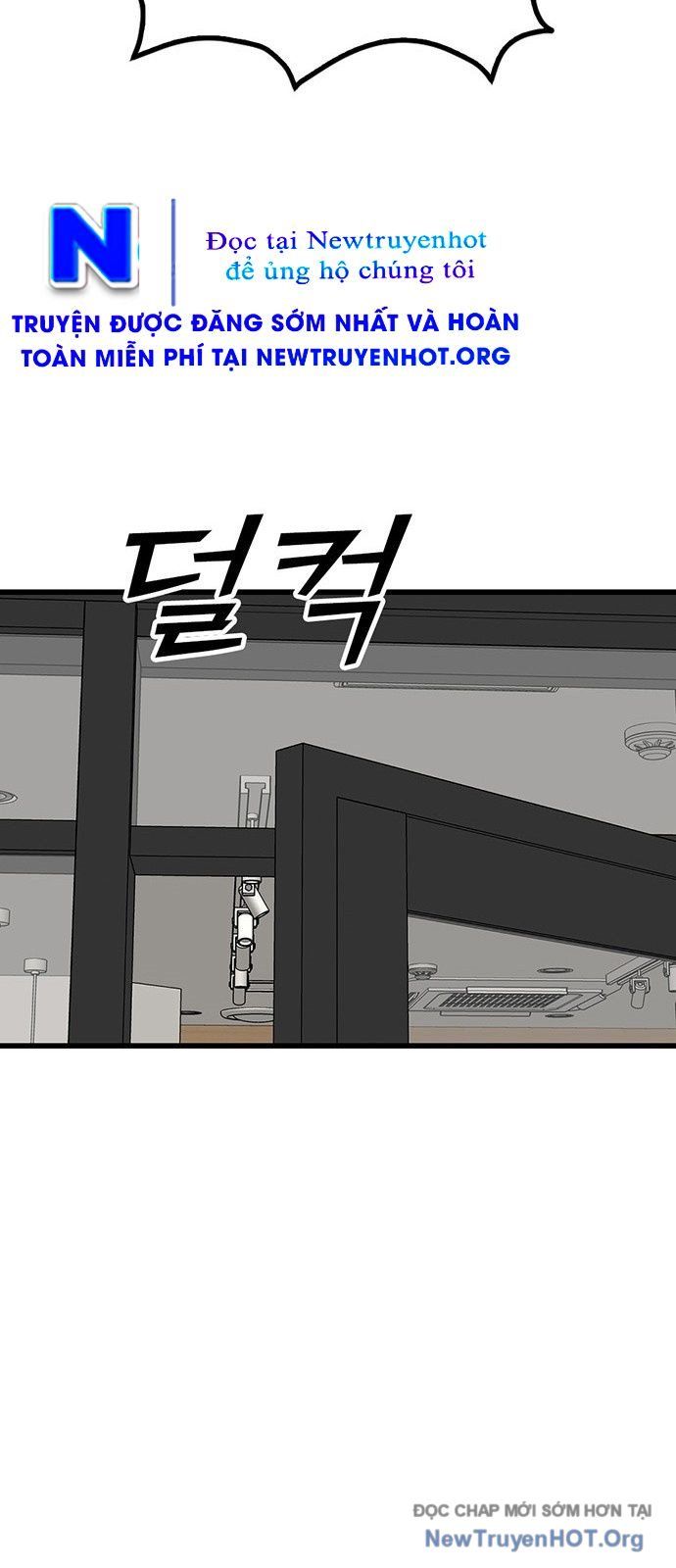 Monster Partner Of The Vast Sea Of Trees Chapter 3 - 137