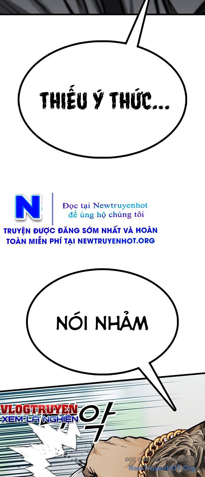 Monster Partner Of The Vast Sea Of Trees Chapter 3 - 150