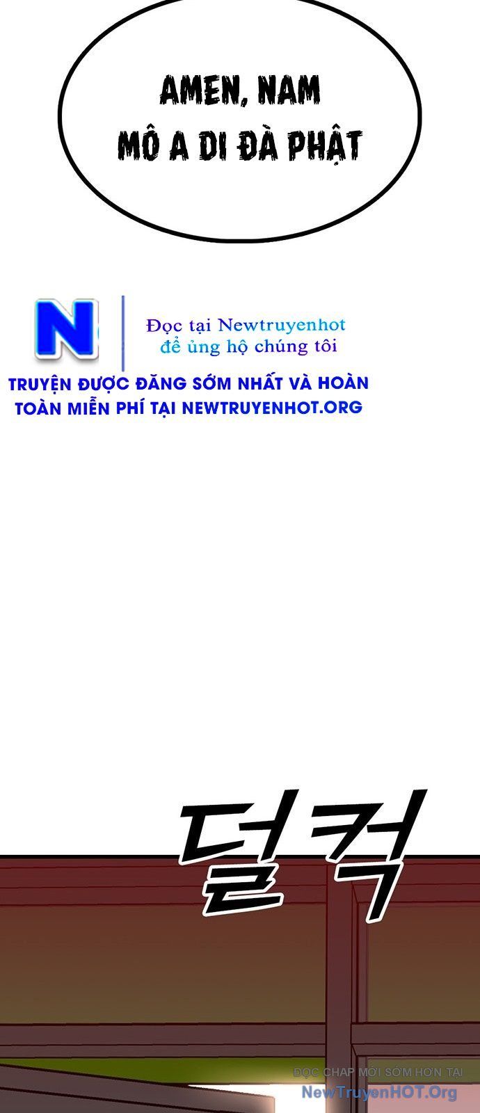 Monster Partner Of The Vast Sea Of Trees Chapter 3 - 160