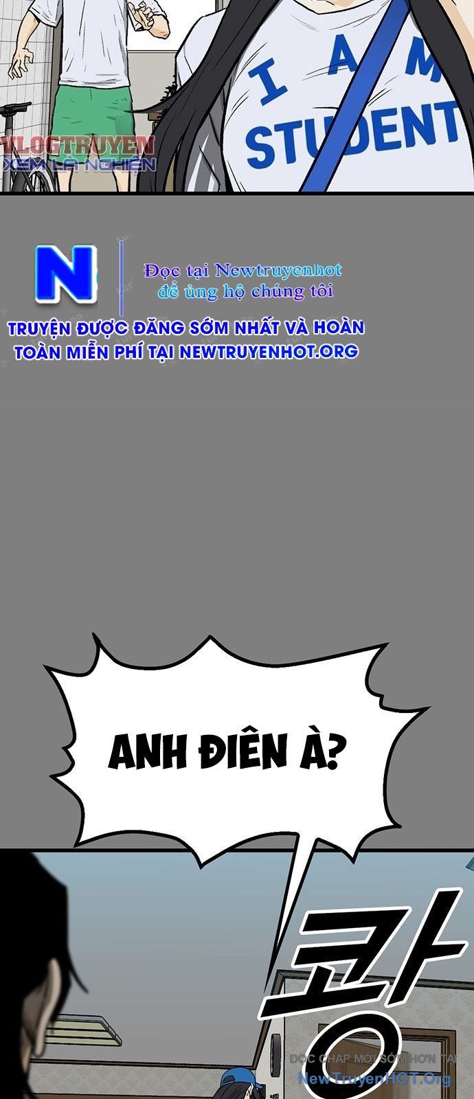 Monster Partner Of The Vast Sea Of Trees Chapter 3 - 17