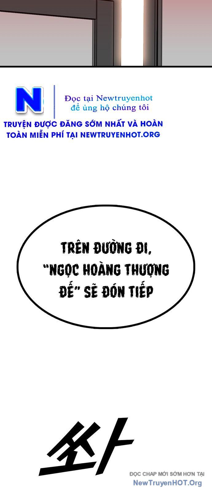 Monster Partner Of The Vast Sea Of Trees Chapter 3 - 161